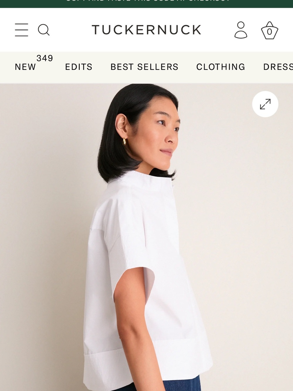Tuckernuck White Trapunto Stitch Sofia Shirt - Picture 3 of 5